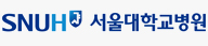 서울대학교병원