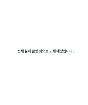 자연뜰한방병원 교통사고치료의 장점