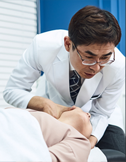 한방추나요법